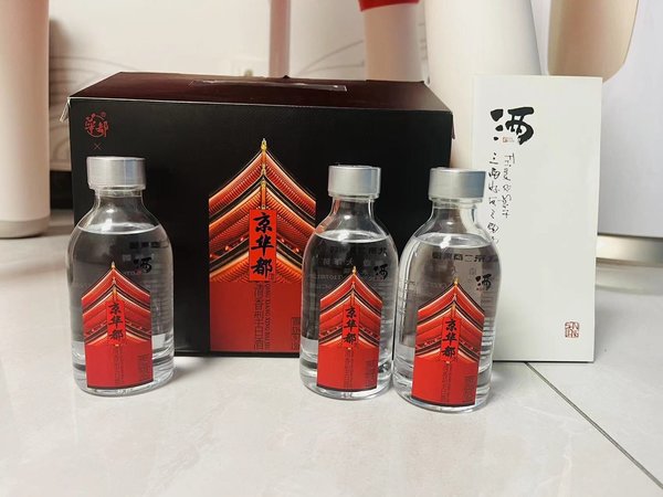 💰29.9丨比黄盖汾还要清香，价格腰斩