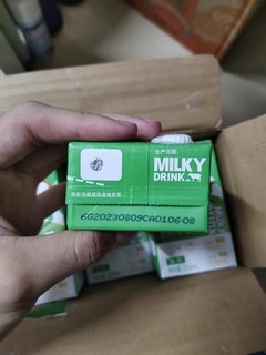 蒙牛酸酸乳原味乳味饮品250ml*24盒整箱优质奶源酸甜可口