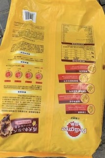 宠物需要专门的食品