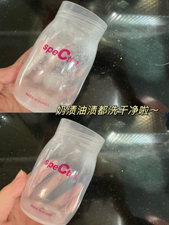 硅胶奶瓶刷