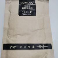 国庆宅家干点啥，当然是捡点白菜好物啦