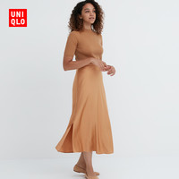 优衣库女装缎纹开叉裙(修身半身裙长裙鱼尾裙新品)460554UNIQLO