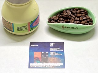 咖啡豆子 篇九：醋酸乙酯处理法，造就巧克力般的咖啡豆——哥伦比亚蕙兰低因咖啡豆