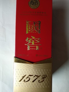 好酒还得看泸州老窖1573