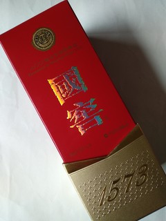 好酒还得看泸州老窖1573