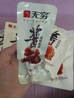 来点好吃的鸡腿小零食