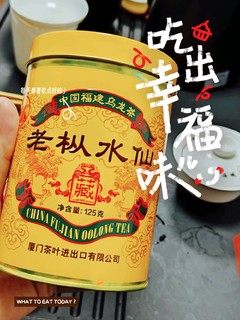 喝不完，根本喝不完！5.0，口粮茶之选