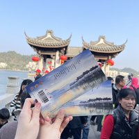 国庆出发！旅游去