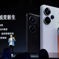 如何评价 9 月 21 日发布的 Redmi Note13 系列？红米Note13Pro+值得买吗？