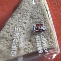 带上零食面包，出发旅游吧