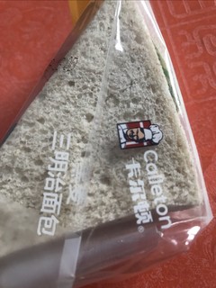 带上零食面包，出发旅游吧