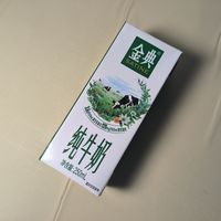 2块一盒的金典，真心超值