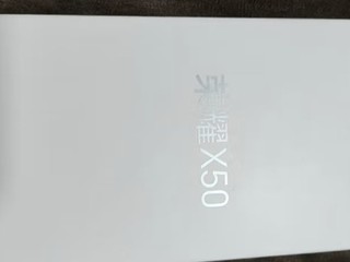 荣耀x50手机推荐