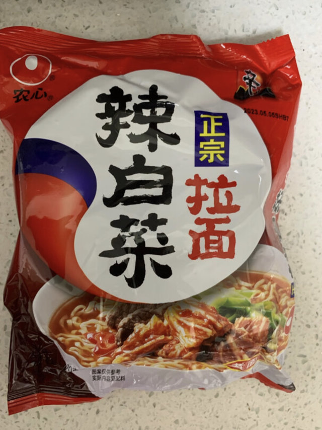 农心 辣白菜拉面 方便面 泡面袋面速食休闲零食 五连包 120g*5包