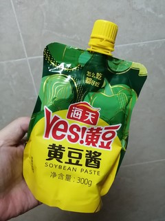 炖菜放点黄豆酱味道更鲜美