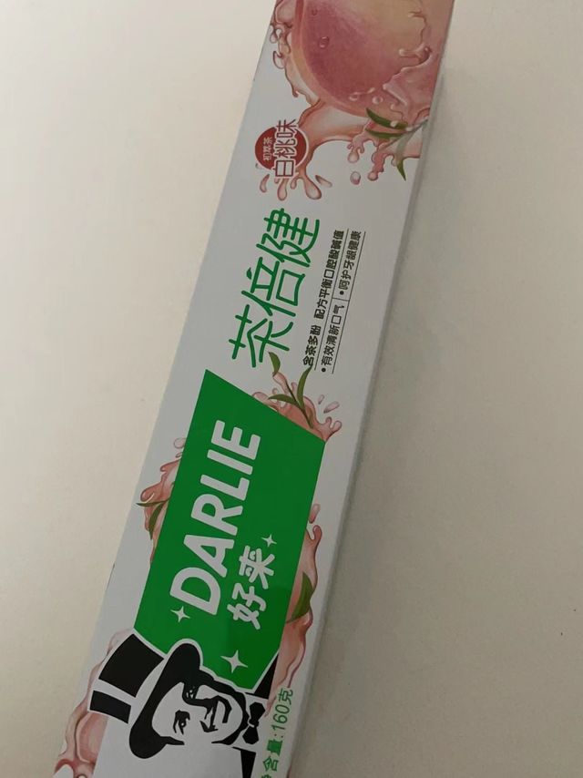 不要亚健康，我要牙健康