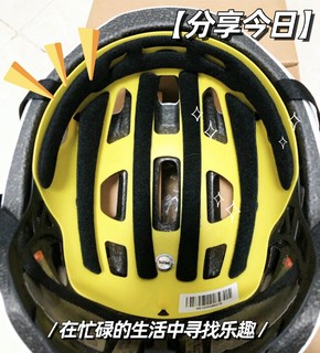 SPECIALIZED闪电 ALIGN II MIPS 自行车骑行头盔