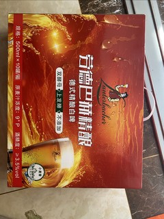 中秋过节怎么少得聊喜酒呢