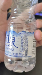 巴马铂泉矿泉水