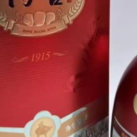 汾杏1915 山西杏花村汾杏 纯粮优级固态法白酒 特价53度475ml*1瓶