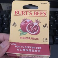 5.9元的伯特小蜜蜂唇膏用起来有点糊嘴😂