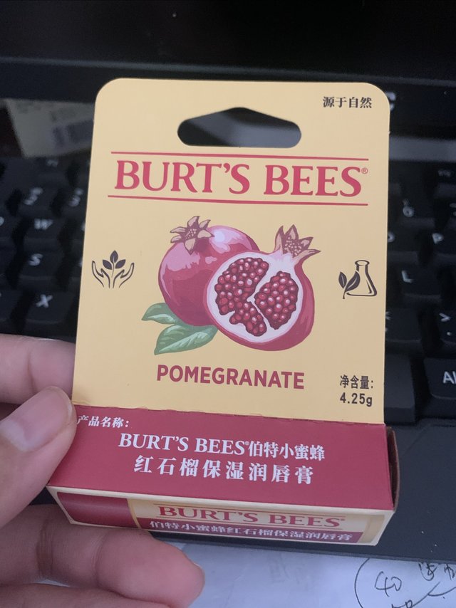 5.9元的伯特小蜜蜂唇膏用起来有点糊嘴😂