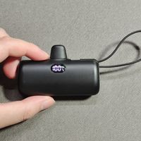 送的充电宝竟然是神器!?