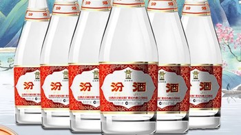 汾酒作为清香型白酒的典范，本文带你来认识一下汾酒的各种种系列，简述口感特点