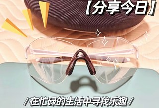 OAKLEY欧克利EVZERO骑行眼镜太阳镜运动眼镜护目镜 9313 OO9313-06光感变色反光