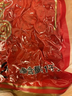 传统香料卤制的正林好瓜子