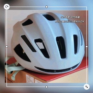 SPECIALIZED闪电 ALIGN II MIPS 自行车骑行头盔 陶土色/铸造琥珀色(亚洲版） 