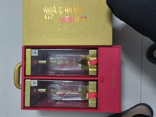 有点儿肉，但送礼需求强撸灰飞烟灭