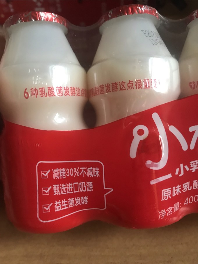 乳饮料