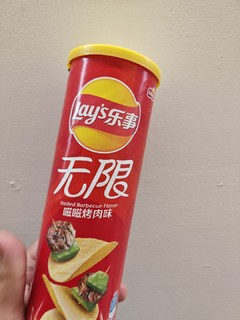 一口上瘾的乐事滋滋烤肉味薯片