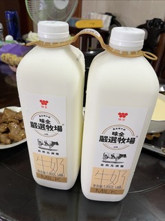 开市客的味全严选牧场鲜牛奶🥛也是一直喝