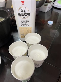 开市客的味全严选牧场鲜牛奶🥛也是一直喝