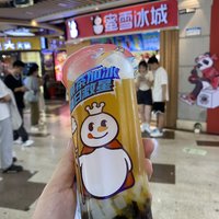 武汉武昌逛街不翻车的饮料方案，蜜雪冰城7元大杯值的分享！