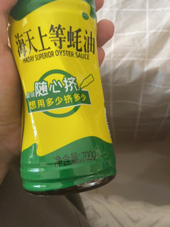 「蚝油：让你吃出健康，吃出美味!」