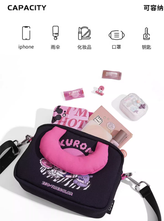 三丽鸥：蔷薇圆舞曲系列公仔甜酷登场，TOP TOY推出mini甜筒系列盲袋！