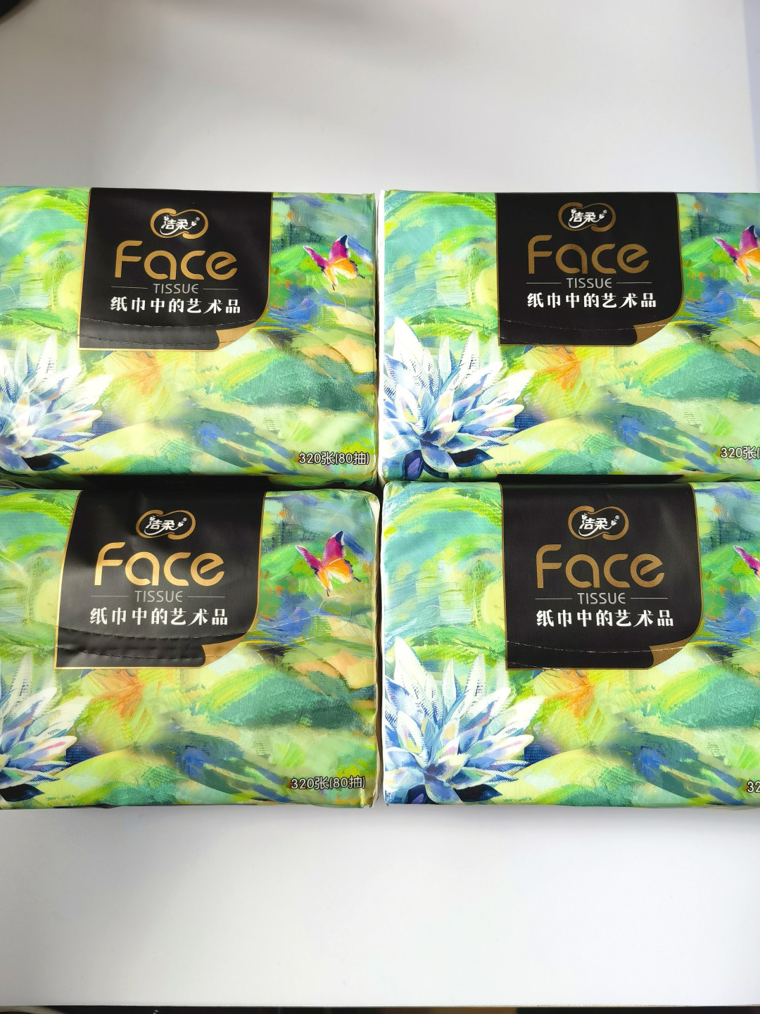 这刚上来就给推送了一款零元购,还是非常喜欢的洁柔油画抽纸.