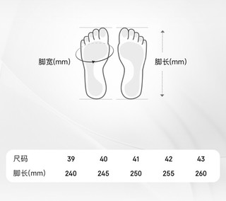 鸿星尔克运动鞋秋季 百搭休闲鞋