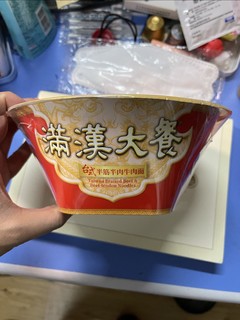 统一方便面碗面满汉大餐台式半筋半肉200g*1碗牛肉面泡面代餐 1件装