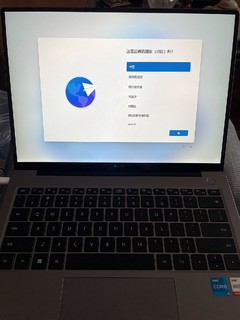 华为MateBook 14