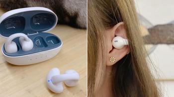 数码好物 篇一：小耳朵戴开放式蓝牙耳机不伤耳朵，尊嘟假嘟？ 
