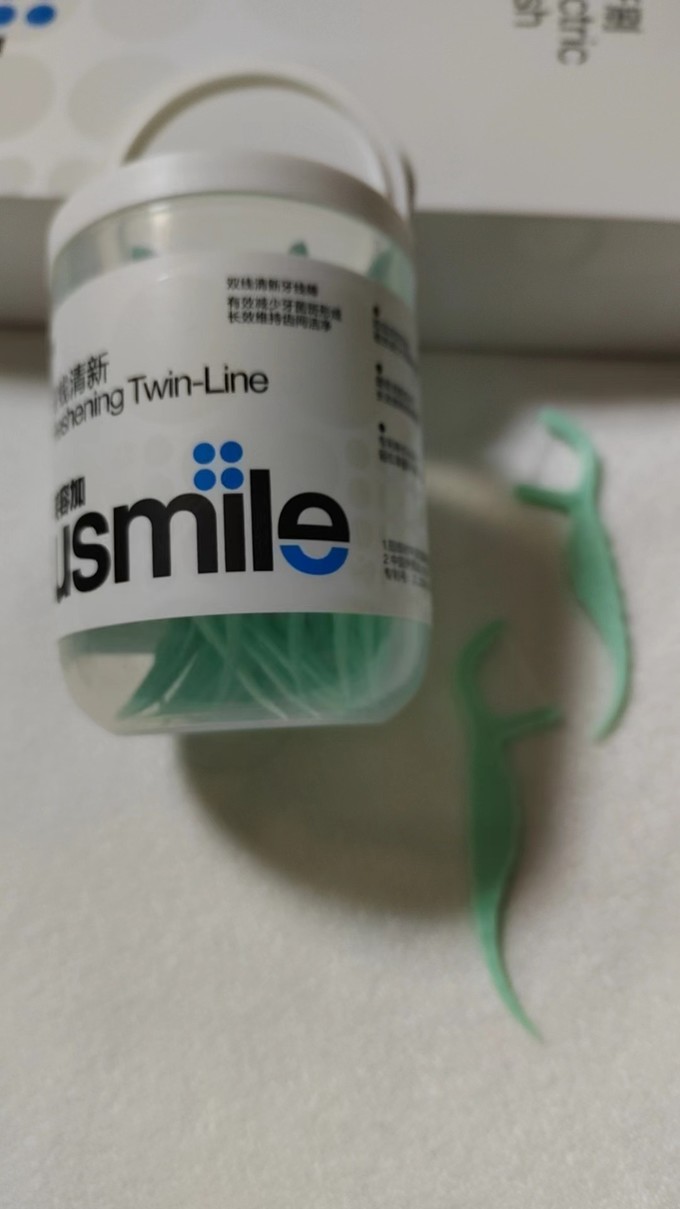 笑容加牙线