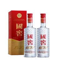 LUZHOU/泸州国窖1573浓香型白酒双支礼盒装无原箱52度500ml*2