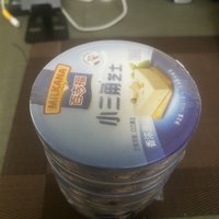 中秋国庆促销入手百吉福小三角奶酪