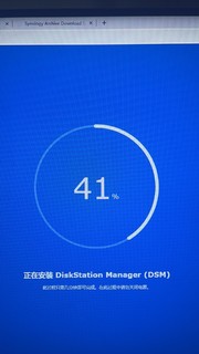 黑群晖换白 ds423+?小记录大揭秘