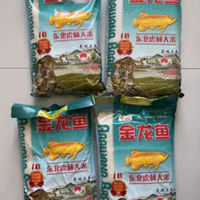 金龙鱼东北虎林大米是一种优质的大米品牌