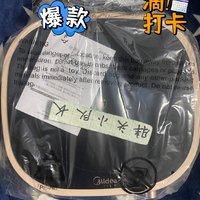 煮砂锅超级好用的美的电陶炉